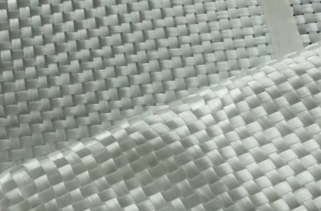 What is Fiberglass Reinforced Plastic?